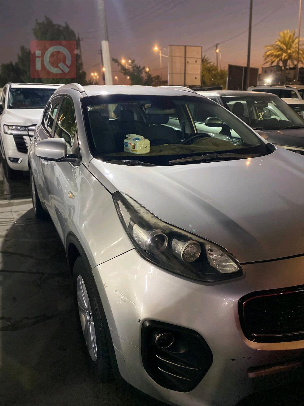 کیا سپۆرتاج